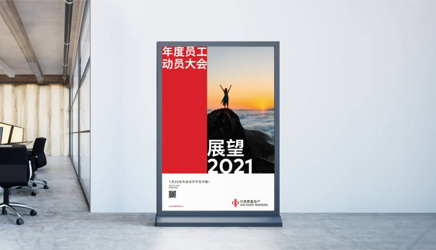 咸宁优秀的包装设计工作室