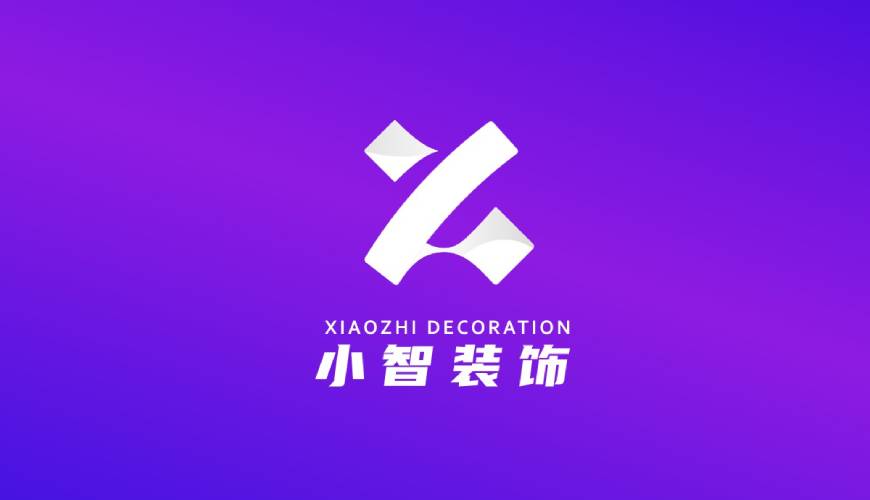 咸宁包装设计关于品牌识别的未来探索